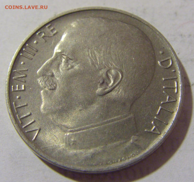 50 чентезимо 1925 гладкий Италия №1 11.01.23 22:00 М - CIMG8116.JPG