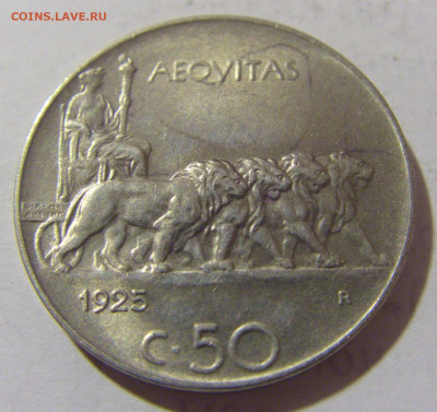 50 чентезимо 1925 гладкий Италия №1 11.01.23 22:00 М - CIMG8114.JPG