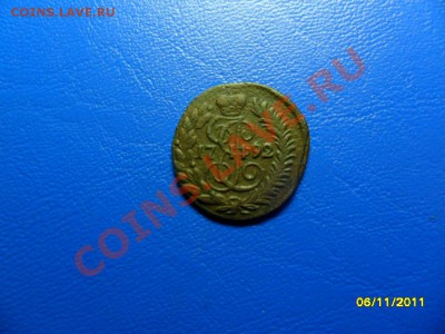 полушка 1792км до 10.11.12 в 22-00 мск - SAM_5295.JPG