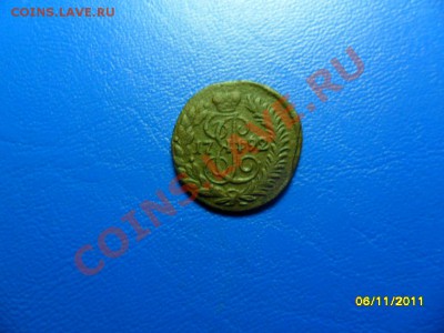 полушка 1792км до 10.11.12 в 22-00 мск - SAM_5300.JPG
