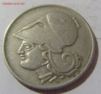 2 драхмы 1926 Греция №1 11.01.23 22:00 М - CIMG8140.JPG