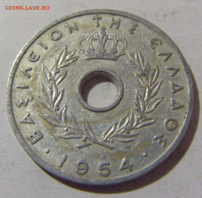 20 лепта 1954 Греция №1 11.01.23 22:00 М - CIMG8148.JPG