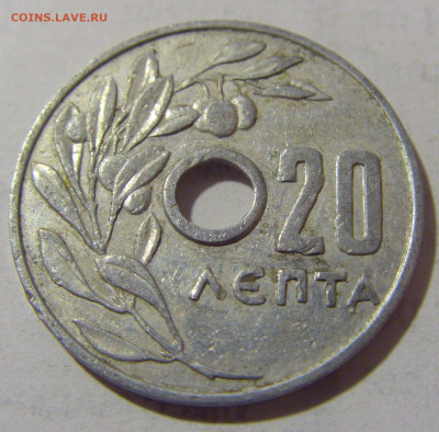 20 лепта 1954 Греция №1 11.01.23 22:00 М - CIMG8146.JPG