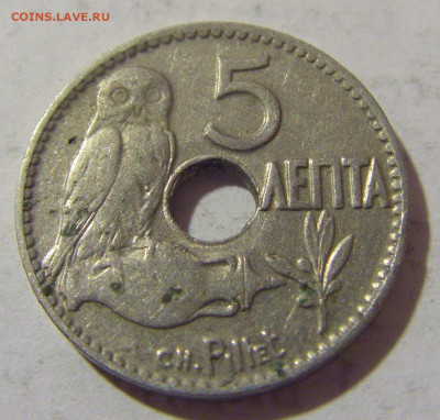 5 лепта 1912 Греция №1 11.01.23 22:00 М - CIMG8158.JPG