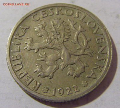 1 крона 1922 Чехословакия №1 11.01.23 22:00 М - CIMG8180.JPG