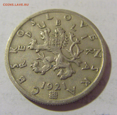 50 геллеров 1921 Чехословакия №1 11.01.23 22:00 М - CIMG8184.JPG