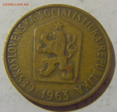 50 геллеров 1963 Чехословакия №1 11.01.23 22:00 М - CIMG8188.JPG