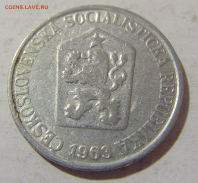 25 геллеров 1963 Чехословакия №1 11.01.23 22:00 М - CIMG8192.JPG
