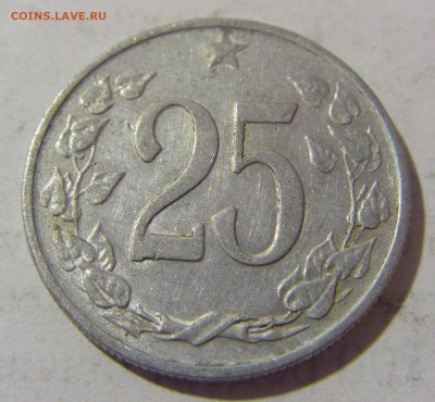 25 геллеров 1963 Чехословакия №1 11.01.23 22:00 М - CIMG8190.JPG