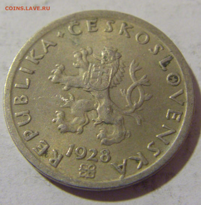 20 геллеров 1928 Чехословакия №1 11.01.23 22:00 М - CIMG8196.JPG