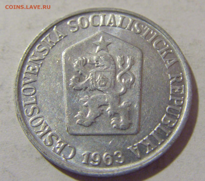5 геллеров 1963 Чехословакия №1 11.01.23 22:00 М - CIMG8208.JPG