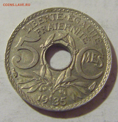 5 сантим 1935 Франция №1 11.01.23 22:00 М - CIMG8214.JPG
