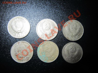 15 копеек CCCР до 09.12 в 22.30 - 15_2