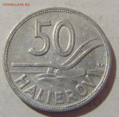50 геллеров 1943 Словакия №1 11.01.23 22:00 М - CIMG8226.JPG