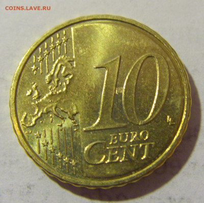 10 евроцентов 2007 Франция №1 11.01.23 22:00 М - CIMG8282.JPG