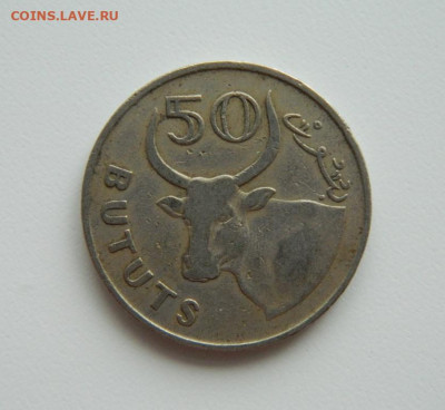 Гамбия 50 бутутов 1971 г. (Фауна) до 11.01.23 - DSCN5782.JPG