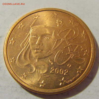 5 евроцентов 2002 Франция №1 11.01.23 22:00 М - CIMG8296.JPG