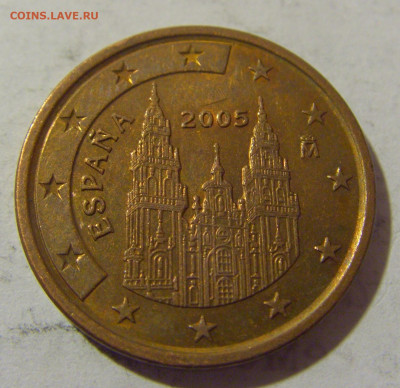5 евроцентов 2005 Испания №1 11.01.23 22:00 М - CIMG8300.JPG