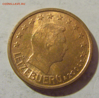 1 евроцент 2004 Люксембург №1 11.01.23 22:00 М - CIMG8316.JPG