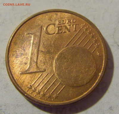 1 евроцент 2004 Люксембург №1 11.01.23 22:00 М - CIMG8314.JPG
