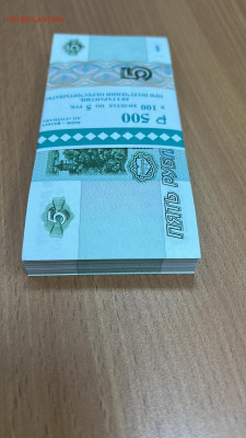 5 рублей образца 1997 100шт UNC с 200р до 06.01.2023 в 22.00 - IMG-20230105-WA0047