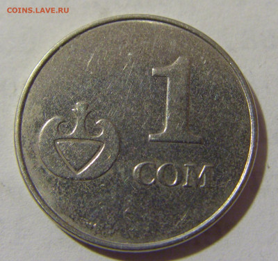 1 сом 2008 Киргизия №1 11.01.23 22:00 М - CIMG7667.JPG