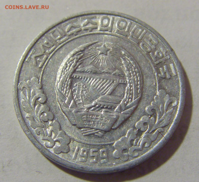 10 чон 1959 Северная Корея №1 11.01.23 22:00 М - CIMG7701.JPG