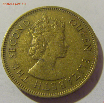 10 центов 1961 Гонконг №1 11.01.23 22:00 М - CIMG7713.JPG