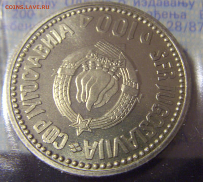 100 динар 1987 Караджич пятнышки №1 11.01.23 22:00 М - CIMG8323.JPG