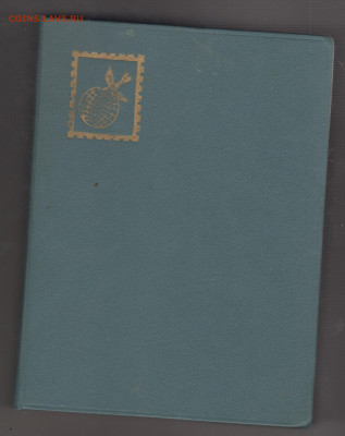 Кляссер +немного марок до 10 01 - 105