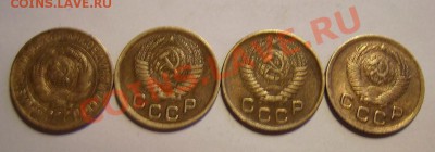 3 коп 1935г. До 07.12.2011г - 33.1.JPG