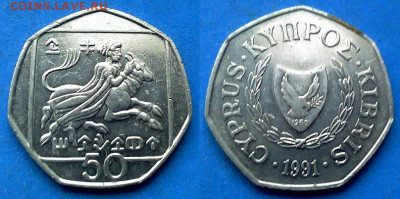 Кипр - 50 центов 1991 года до 11.01 - Кипр 50 центов, 1991