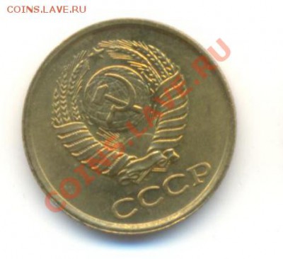1  копейка 1961, до 12 декабря, 21-03 по МСК - 1-61-300 (1)