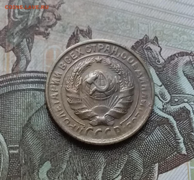 2 копейки 1932. До 10.01.23 в 22.00 - 20230105_154221