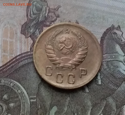 2 копейки 1938. До 10.01.23 в 22.00 - 20230105_155731