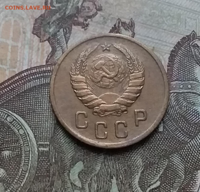 2 копейки 1940. До 10.01.23 в 22.00 - 20230105_160007