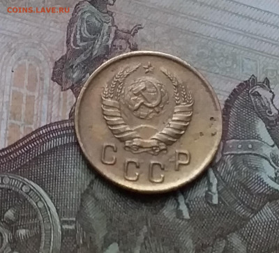 2 копейки 1945. До 10.01.23 в 22.00 - 20230105_160221