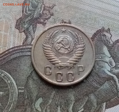 2 копейки 1952. До 10.01.23 в 22.00 - 20230105_160949