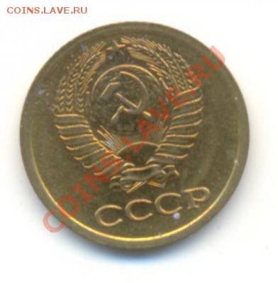 1  копейка 1968, до 12 декабря, 21-03 по МСК - 1-68-200 (1)