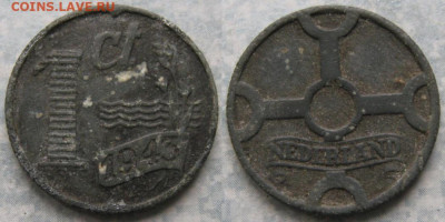 Нидерланды 1 цент 1943 до 11-01-23 в 22:00 - Нидерланды 1 цент 1943    190-К74-11191
