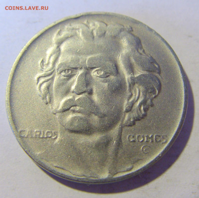 300 рейсов 1937 Бразилия №1а 11.01.2023 22:00 МСК - CIMG5059.JPG