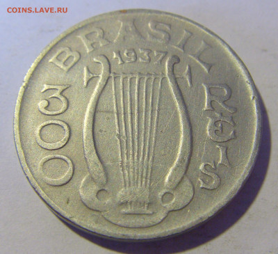 300 рейсов 1937 Бразилия №1а 11.01.2023 22:00 МСК - CIMG5057.JPG