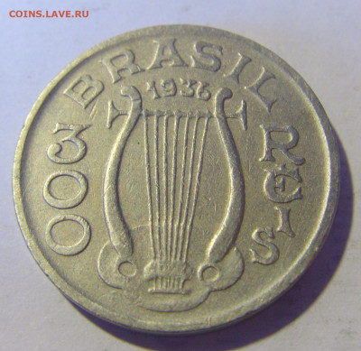 300 рейсов 1936 Бразилия №1а 11.01.2023 22:00 МСК - CIMG5053.JPG