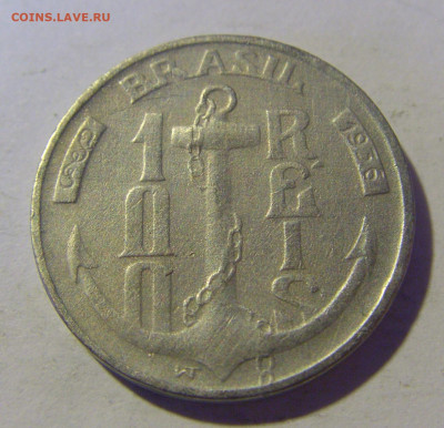 100 рейсов 1936 Бразилия №1а 11.01.2023 22:00 МСК - CIMG5077.JPG