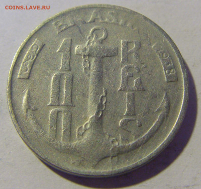 100 рейсов 1938 Бразилия №1а 11.01.2023 22:00 МСК - CIMG5085.JPG