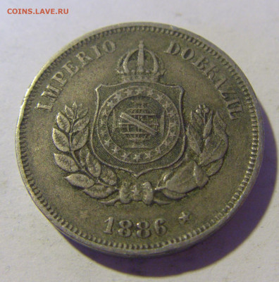 50 рейсов 1886 Бразилия №1а 11.01.2023 22:00 МСК - CIMG5091.JPG