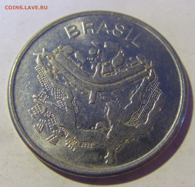 50 крузейро 1984 Бразилия №1а 11.01.2023 22:00 МСК - CIMG5099.JPG