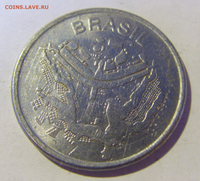 50 крузейро 1984 Бразилия №2а 11.01.2023 22:00 МСК - CIMG5103.JPG