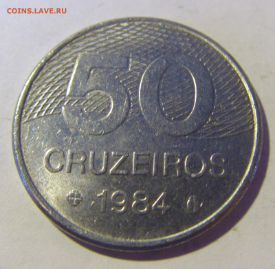 50 крузейро 1984 Бразилия №2а 11.01.2023 22:00 МСК - CIMG5101.JPG