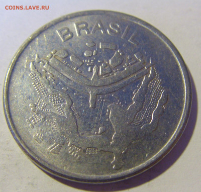 50 крузейро 1983 Бразилия №1а 11.01.2023 22:00 МСК - CIMG5107.JPG